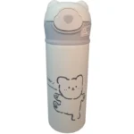 Termos flašica 420ml BELI MEDA - Слика 3